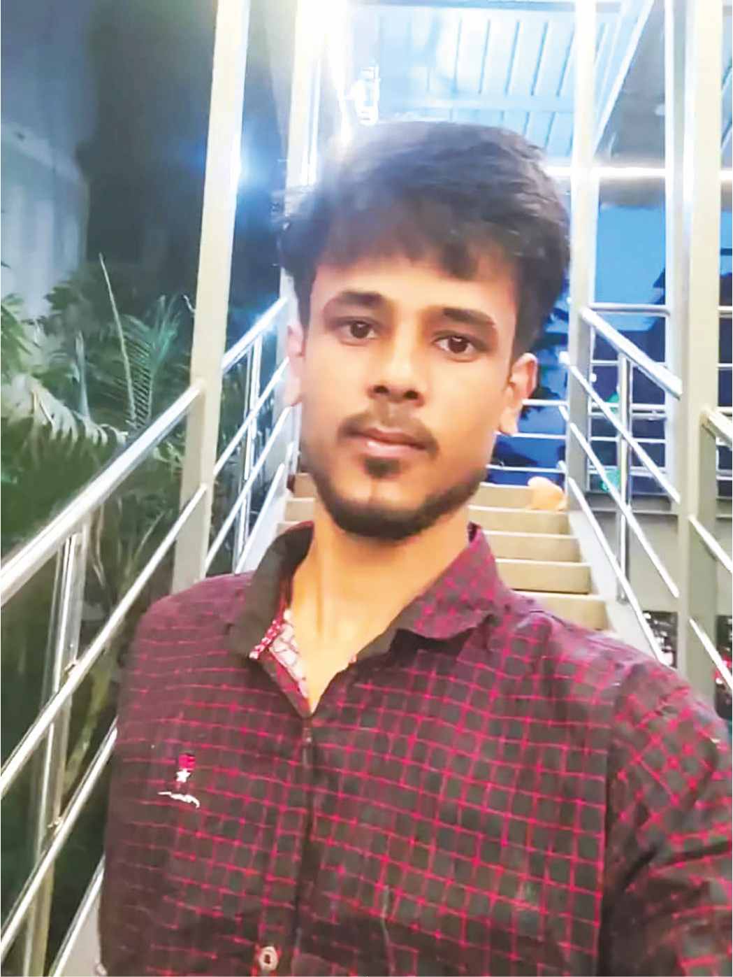 Photo of মো: কামাল হোসেন